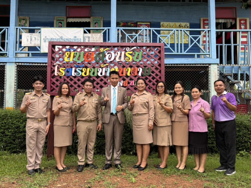ตรวจเยี่ยมการจัดการเรียนการสอนและให้กำลังใจ ผู้บริหาร คณะครู ณ โรงเรียนโพนสวางนางิ้ววิทยา โรงเรียนบ้านโพนทา และโรงเรียนบ้านนางาม 4 S 27836474 0