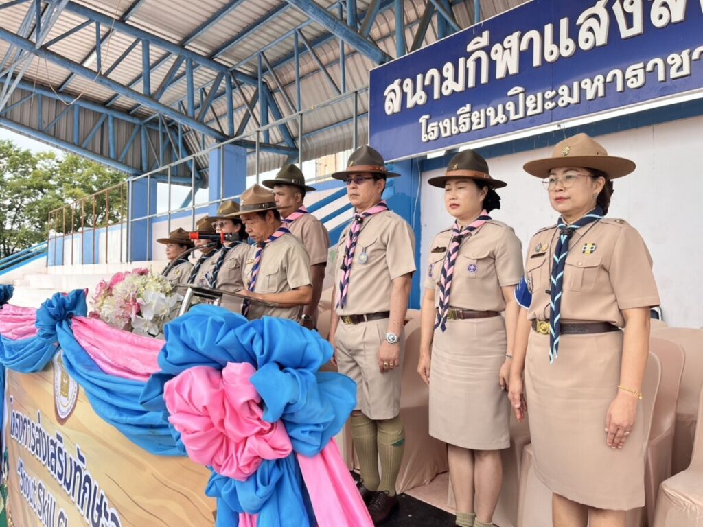 ร่วมเป็นเกียรติในพิธีเปิดกิจกรรมประกวดระเบียบแถวลูกเสือ เนตรนารี ประจำปี พ.ศ. 2568 4 S 3866628 0