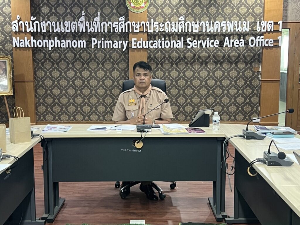 S 56893579 0