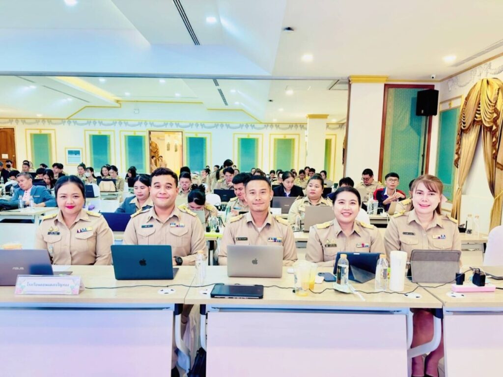 สพป.นครพนม เขต 1 ร่วมอบรมพัฒนาสมรรถนะการใช้ AI ในโรงเรียนคุณภาพ 4 S 57122899 0