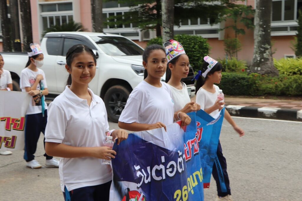 สพป.นครพนม เขต 1 ร่วมกิจกรรมวันต่อต้านยาเสพติดโลก ประจำปี 2568 “Stop Drugs, Start Power” 3 S 7348282 0