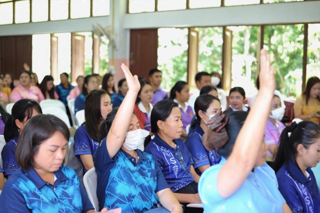 สพป.นครพนม เขต 1 จัดอบรมพัฒนาครูและบุคลากรทางการศึกษา ณ โรงเรียนบ้านนาหนาด 3 238430 0