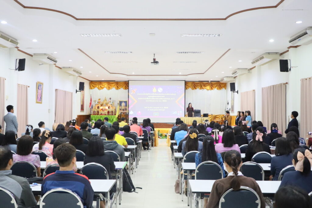 สพป.นครพนม เขต 1 จัดอบรมเชิงปฏิบัติการพัฒนาสมรรถนะการจัดการเรียนรู้ของครูผู้สอนคณิตศาสตร์ เพื่อยกระดับคุณภาพผู้เรียน 5 IMG 0679