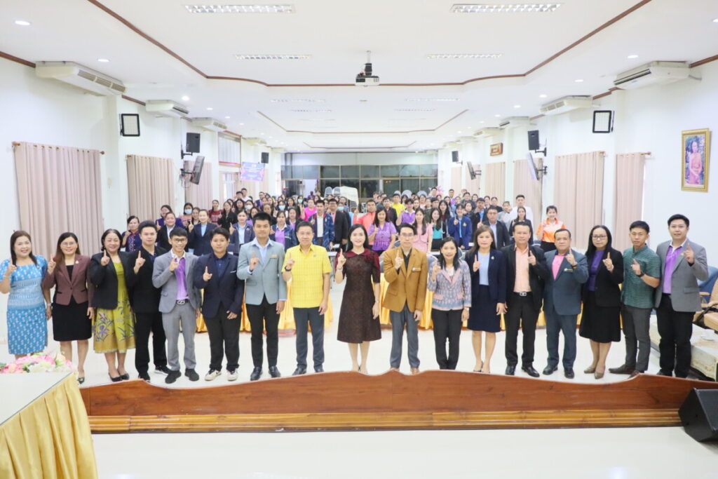 สพป.นครพนม เขต 1 จัดอบรมเชิงปฏิบัติการพัฒนาสมรรถนะการจัดการเรียนรู้ของครูผู้สอนคณิตศาสตร์ เพื่อยกระดับคุณภาพผู้เรียน 2 IMG 0694