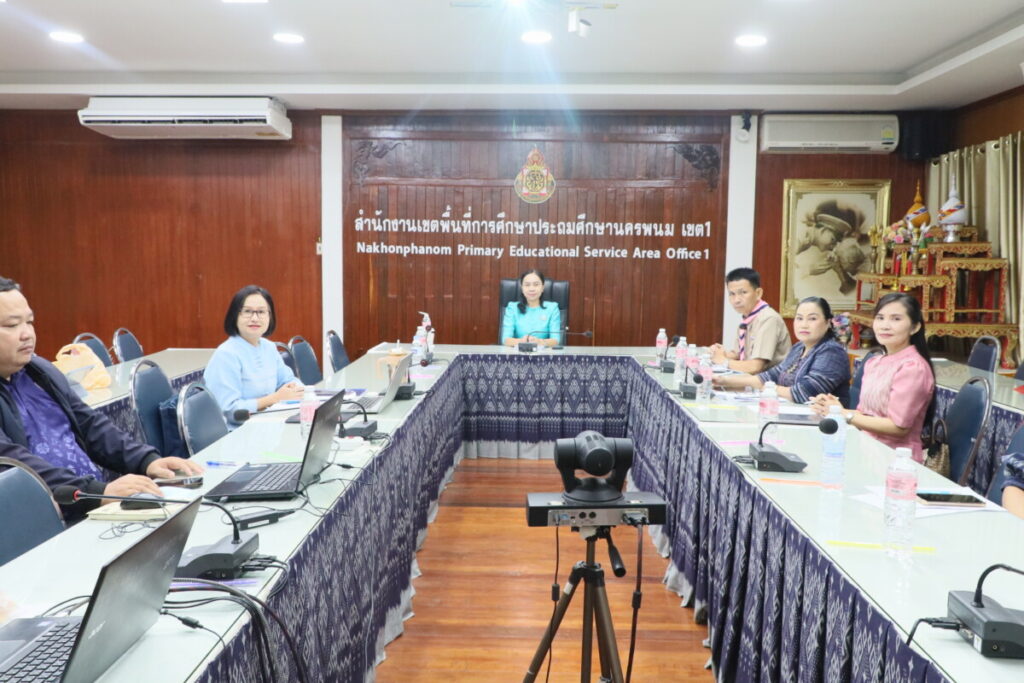 สพป.นครพนม เขต 1 ประชุมเตรียมความพร้อมรับการตรวจราชการ เขตตรวจราชการที่ 11 รอบที่ 2 ประจำปี 2568 1 IMG 0715