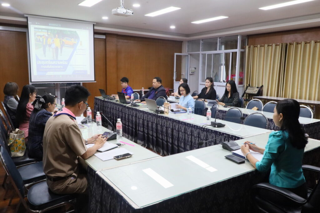 สพป.นครพนม เขต 1 ประชุมเตรียมความพร้อมรับการตรวจราชการ เขตตรวจราชการที่ 11 รอบที่ 2 ประจำปี 2568 2 IMG 0723