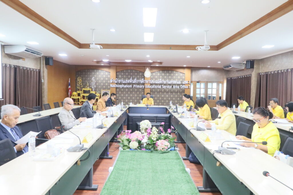 ประชุม อ.ก.ค.ศ. เขตพื้นที่การศึกษาประถมศึกษานครพนม เขต 1 ครั้งที่ 6/2568 1 IMG 3911