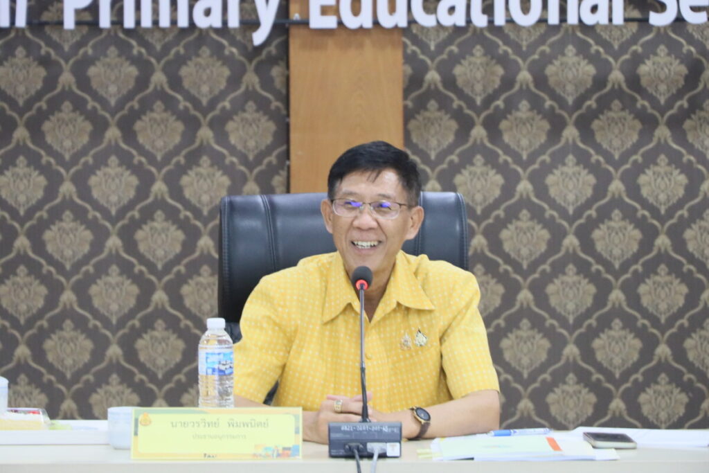 ประชุม อ.ก.ค.ศ. เขตพื้นที่การศึกษาประถมศึกษานครพนม เขต 1 ครั้งที่ 6/2568 5 IMG 3914