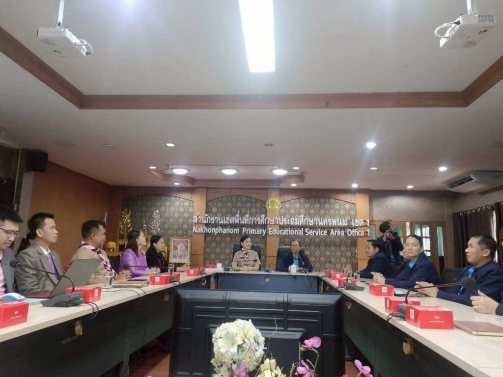 สพป.นครพนม เขต 1 ต้อนรับคณะ สพป.อุบลราชธานี เขต 4 ศึกษาดูงานบริหารจัดการสำนักงานด้วยเทคโนโลยีดิจิทัล 3 LINE ALBUM ดูงาน สพป.อุบล เขต4 250708 21