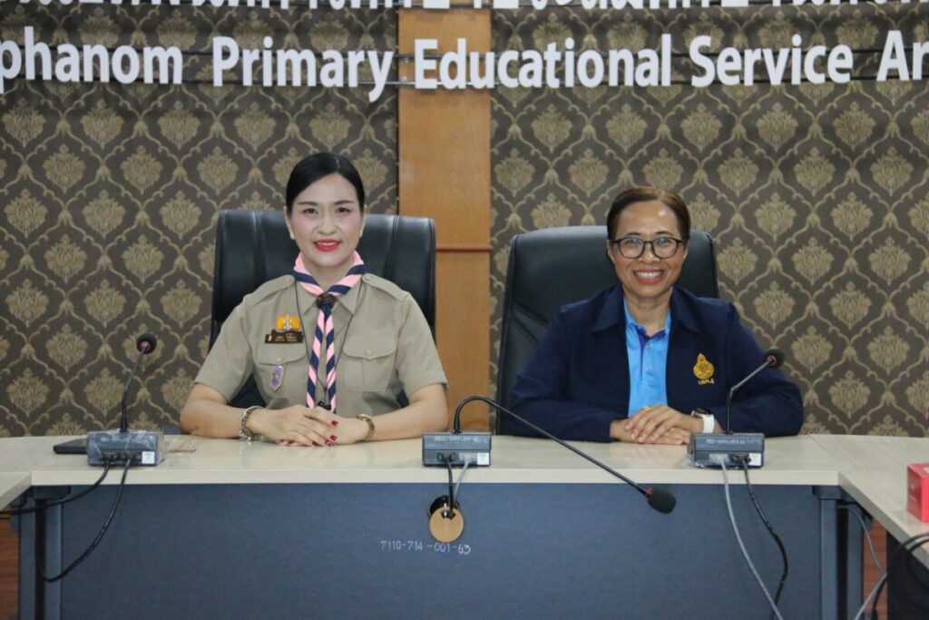 สพป.นครพนม เขต 1 ต้อนรับคณะ สพป.อุบลราชธานี เขต 4 ศึกษาดูงานบริหารจัดการสำนักงานด้วยเทคโนโลยีดิจิทัล 1 LINE ALBUM ดูงาน สพป.อุบล เขต4 250708 32