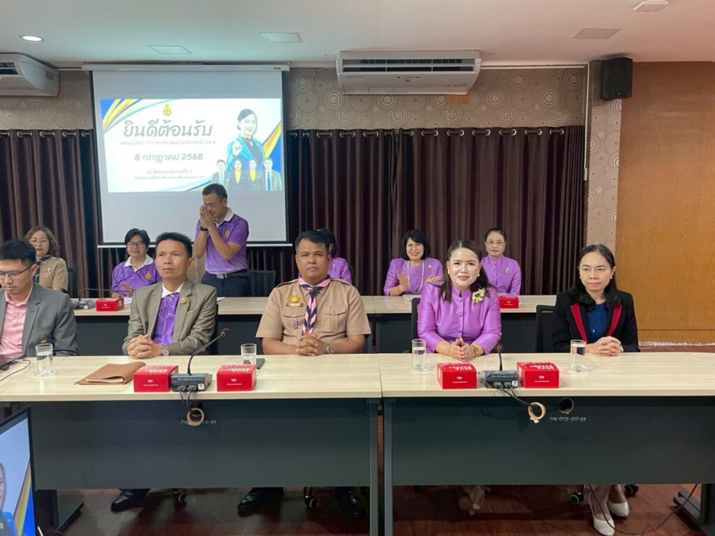 สพป.นครพนม เขต 1 ต้อนรับคณะ สพป.อุบลราชธานี เขต 4 ศึกษาดูงานบริหารจัดการสำนักงานด้วยเทคโนโลยีดิจิทัล 4 LINE ALBUM ดูงาน สพป.อุบล เขต4 250708 42