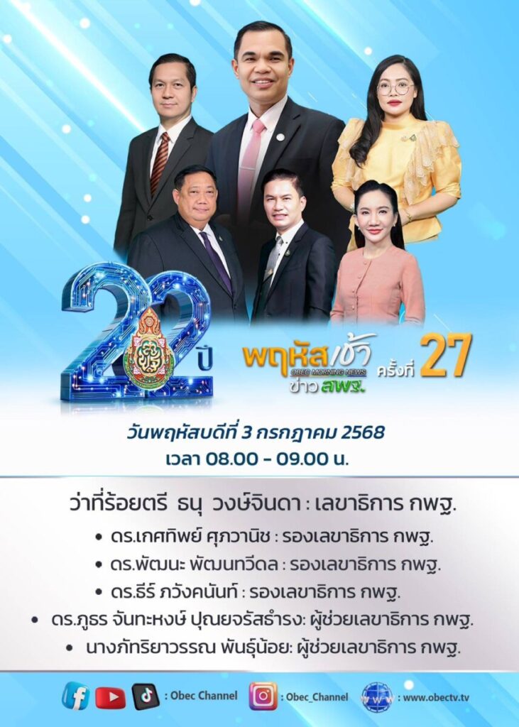 S 37060616
