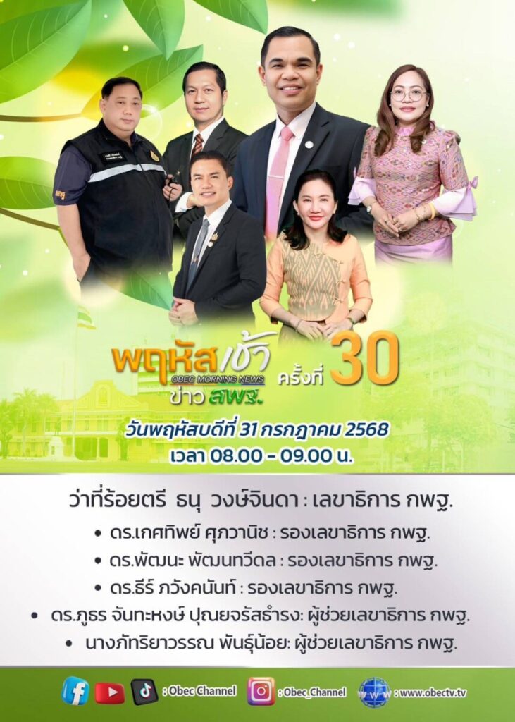 S 44777478