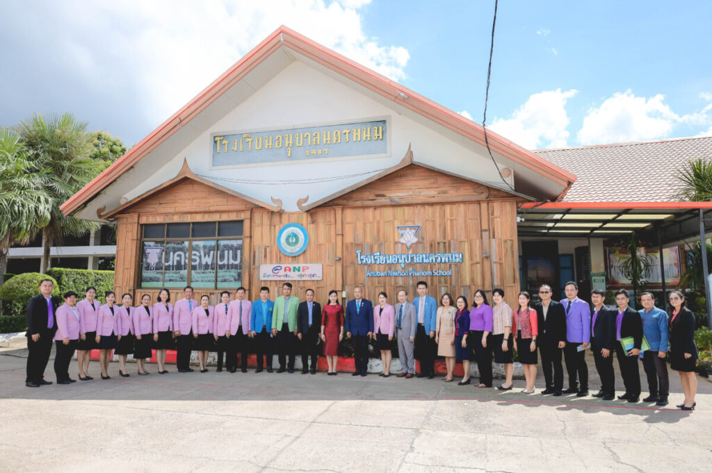 สพป.นครพนม เขต 1 ร่วมรับการตรวจราชการและติดตามประเมินผลการจัดการศึกษา รอบที่ 2 ปีงบประมาณ 2568 1 moe 143