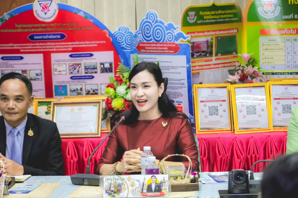 สพป.นครพนม เขต 1 ร่วมรับการตรวจราชการและติดตามประเมินผลการจัดการศึกษา รอบที่ 2 ปีงบประมาณ 2568 5 moe 42