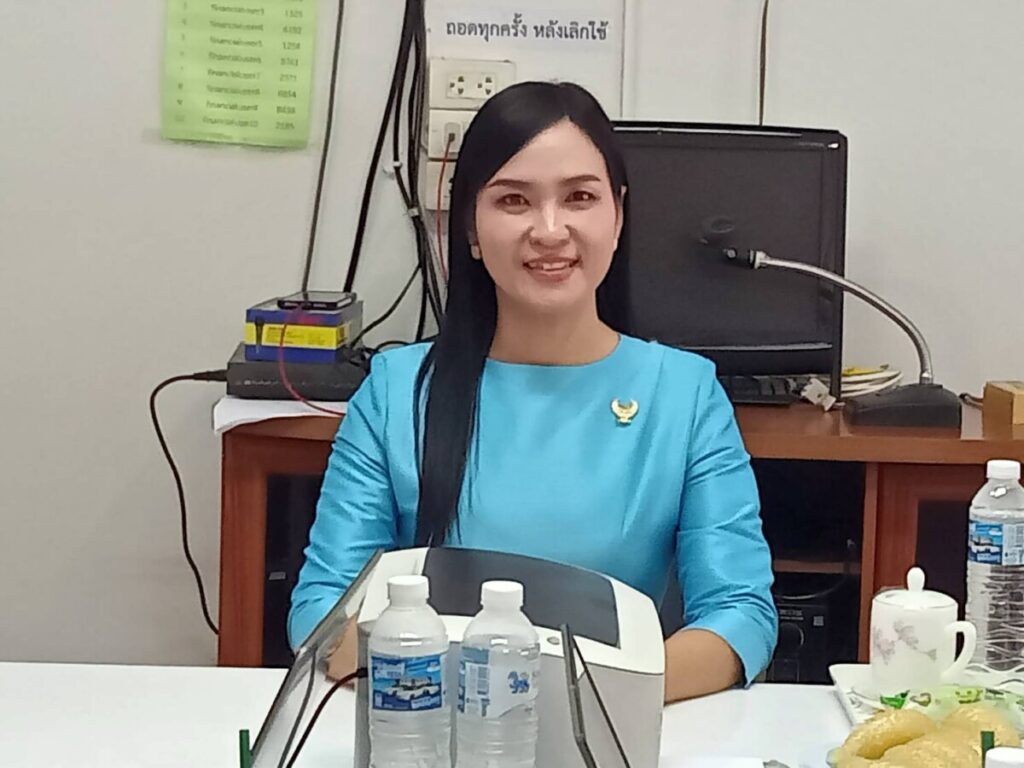 สพป.นครพนม เขต 1 ประชุมพัฒนางานตำแหน่งผู้อำนวยการสำนักงานเขตพื้นที่การศึกษา ตามข้อตกลง PA 2 295304 0