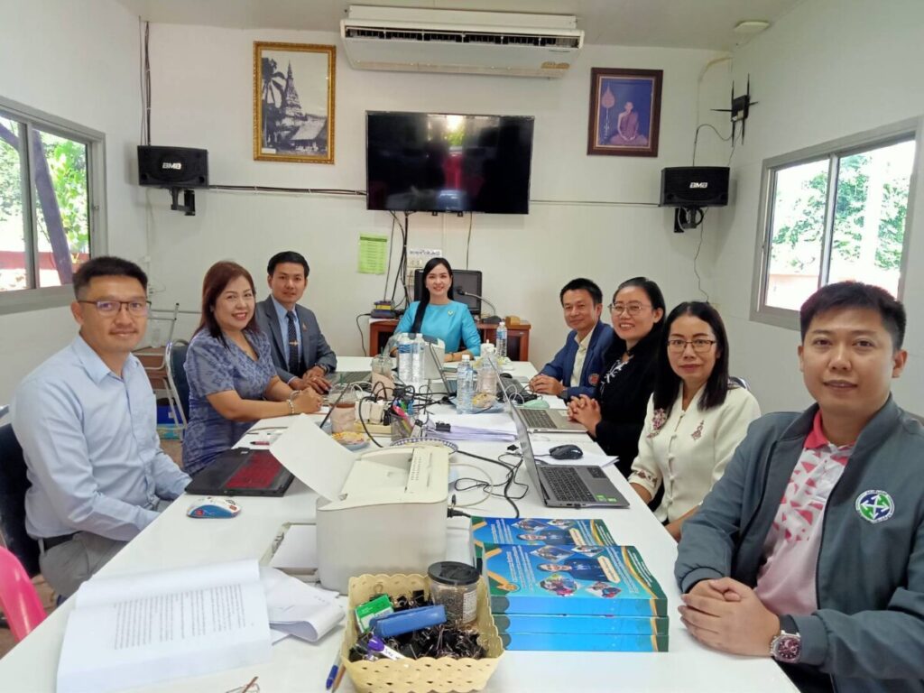 สพป.นครพนม เขต 1 ประชุมพัฒนางานตำแหน่งผู้อำนวยการสำนักงานเขตพื้นที่การศึกษา ตามข้อตกลง PA 1 295306 0