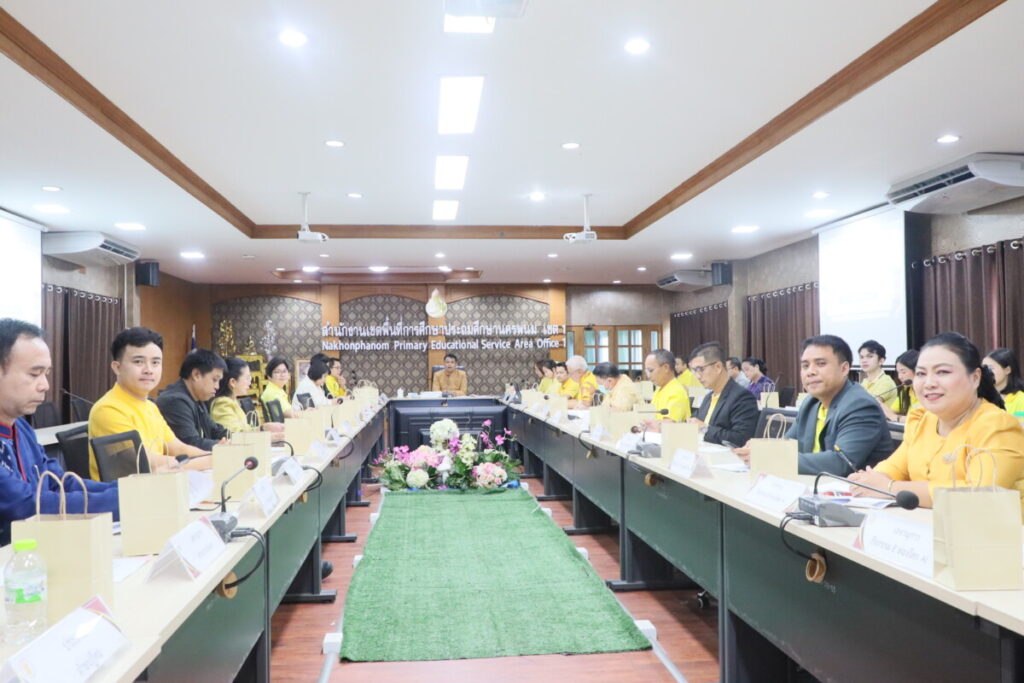 สพป.นครพนม เขต 1 ประชุมเตรียมความพร้อมงานชุมนุมลูกเสือสำรองแห่งชาติ ครั้งที่ 2 2 IMG 3957