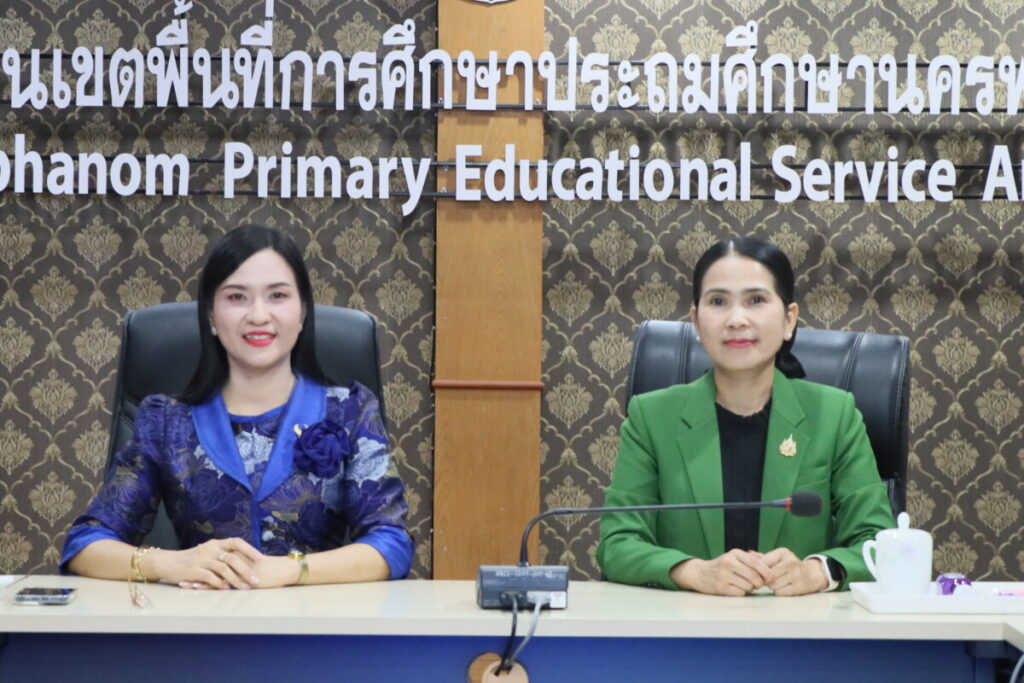 สพป.นครพนม เขต 1 ต้อนรับคณะ สพป.หนองคาย เขต 1 ศึกษาดูงานการบริหารจัดการสำนักงานเขตพื้นที่ฯ 1 IMG 4550