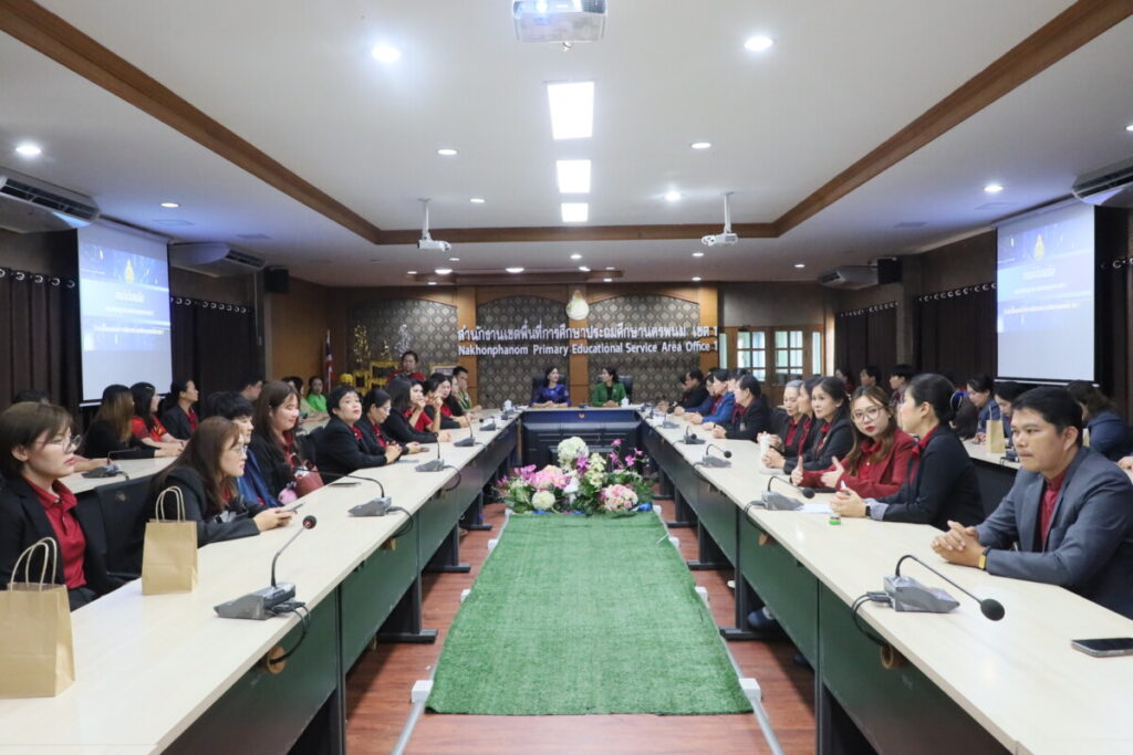 สพป.นครพนม เขต 1 ต้อนรับคณะ สพป.หนองคาย เขต 1 ศึกษาดูงานการบริหารจัดการสำนักงานเขตพื้นที่ฯ 2 IMG 4554