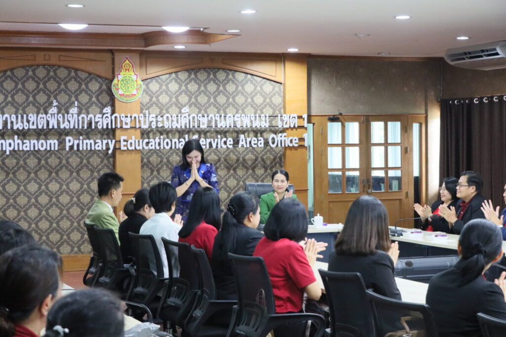 สพป.นครพนม เขต 1 ต้อนรับคณะ สพป.หนองคาย เขต 1 ศึกษาดูงานการบริหารจัดการสำนักงานเขตพื้นที่ฯ 3 IMG 4613