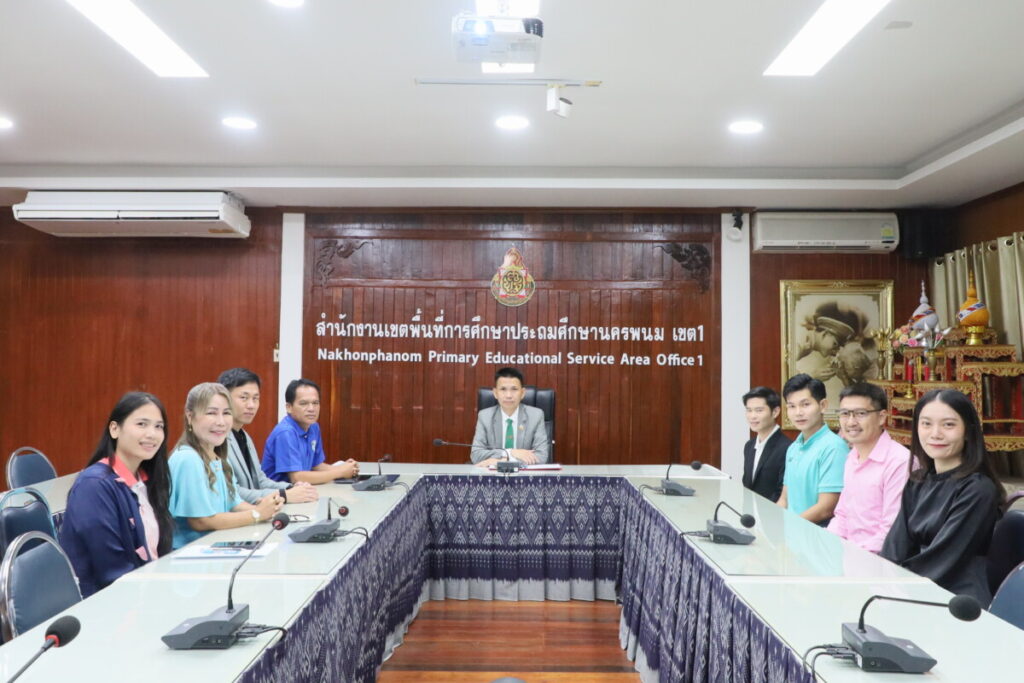 สพป.นครพนม เขต 1 อบรมเชิงปฏิบัติการเก็บข้อมูลงานวิจัยการประเมินคุณภาพการศึกษาระบบ DLTV ออนไลน์ 1 IMG 5018
