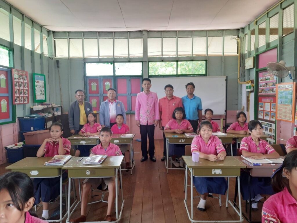 สพป.นครพนม เขต 1 เก็บข้อมูล S2 Site Visit DLTV 4 S 53567517 0