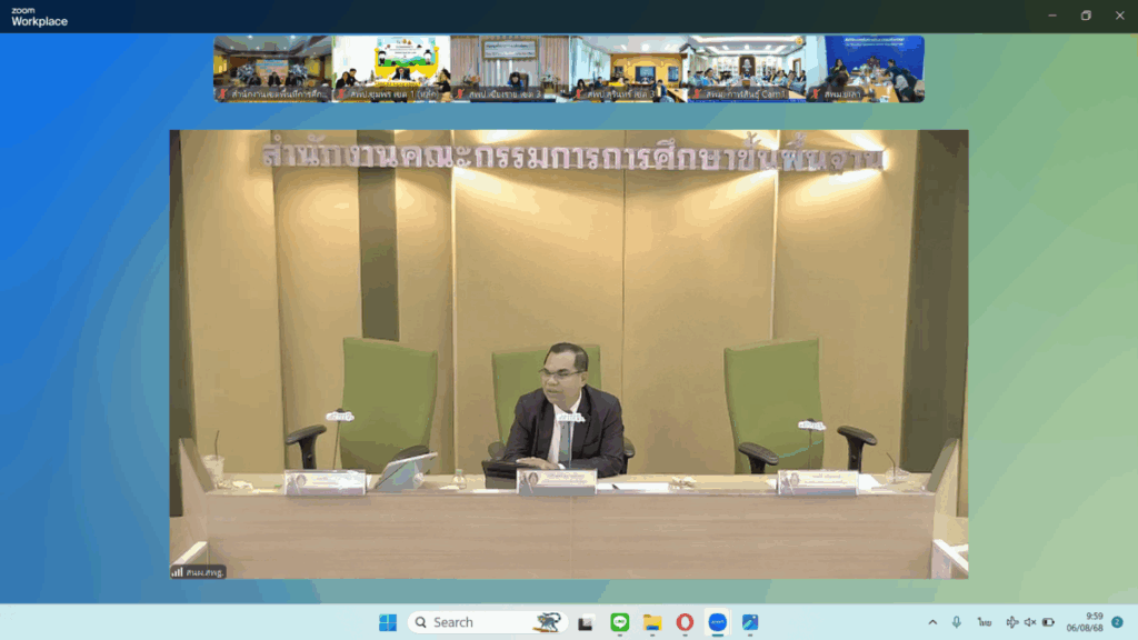 สพป.นครพนม เขต 1 เข้าร่วมประชุมผู้อำนวยการสำนักงานเขตพื้นที่การศึกษาทั่วประเทศ ครั้งที่ 6/2568 3 Screenshot 2025 08 06 095905 0