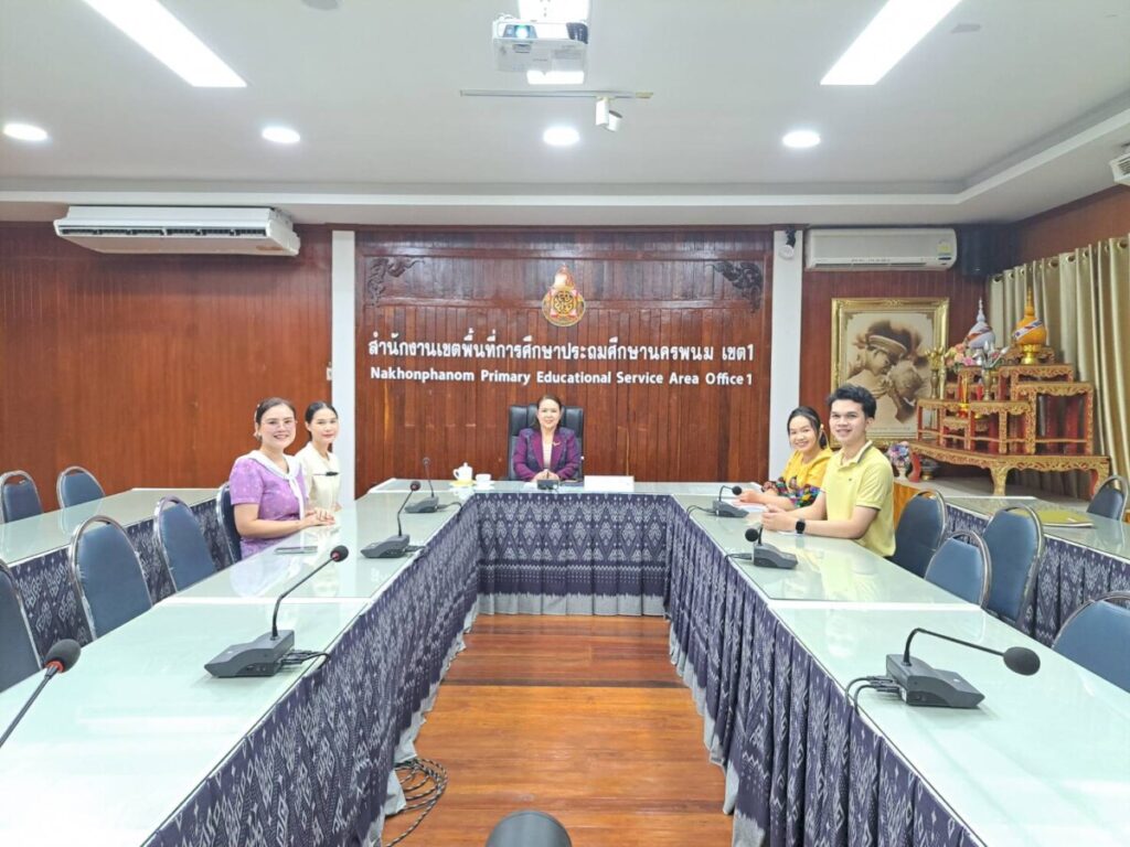 สพป.นครพนม เขต 1 ร่วมประชุมเชิงปฏิบัติการพัฒนาเครือข่ายการจัดการศึกษาตามมาตรา 12 1 172208 0