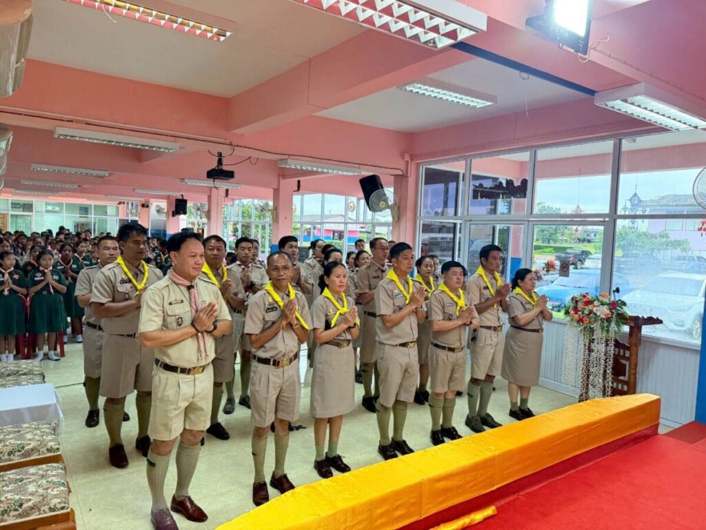 สพป.นครพนม เขต 1 ฝึกอบรมลูกเสือจิตอาสา พระราชทานในสถานศึกษา 5 256401 0