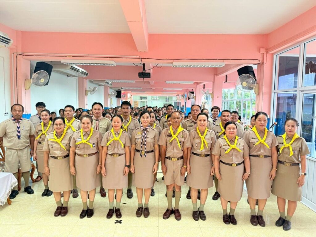 สพป.นครพนม เขต 1 ฝึกอบรมลูกเสือจิตอาสา พระราชทานในสถานศึกษา 3 256404 0
