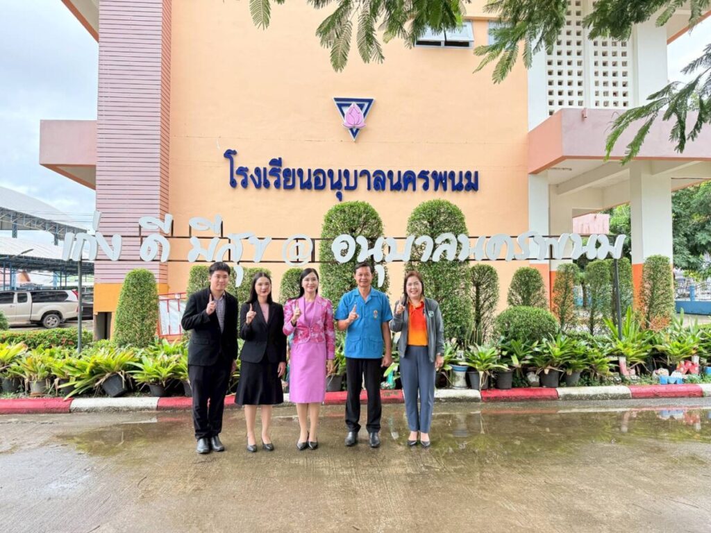 สพป.นครพนม เขต 1 ตรวจเยี่ยมติดตามโรงเรียนประสบวาตภัย 1 256798 0