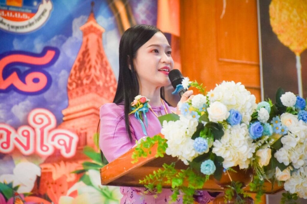 สพป.นครพนม เขต 1 ร่วมงานมุทิตาจิตผู้บริหาร ครู และบุคลากรทางการศึกษา อำเภอธาตุพนม 2 258295 0