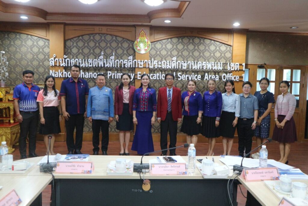 ผู้บริหาร สพป.นครพนม เขต 1 เข้ารับการประเมิน PA ประจำปีงบประมาณ 2568 1 35080