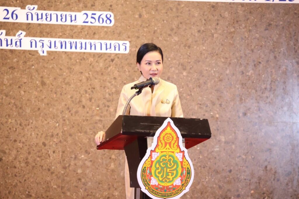 สพป.นครพนม เขต 1 ร่วมประชุมสัมมนาผู้อำนวยการสำนักงานเขตพื้นที่การศึกษาทั่วประเทศ 4 553582024 1340525791194761 5723895055651101269 n