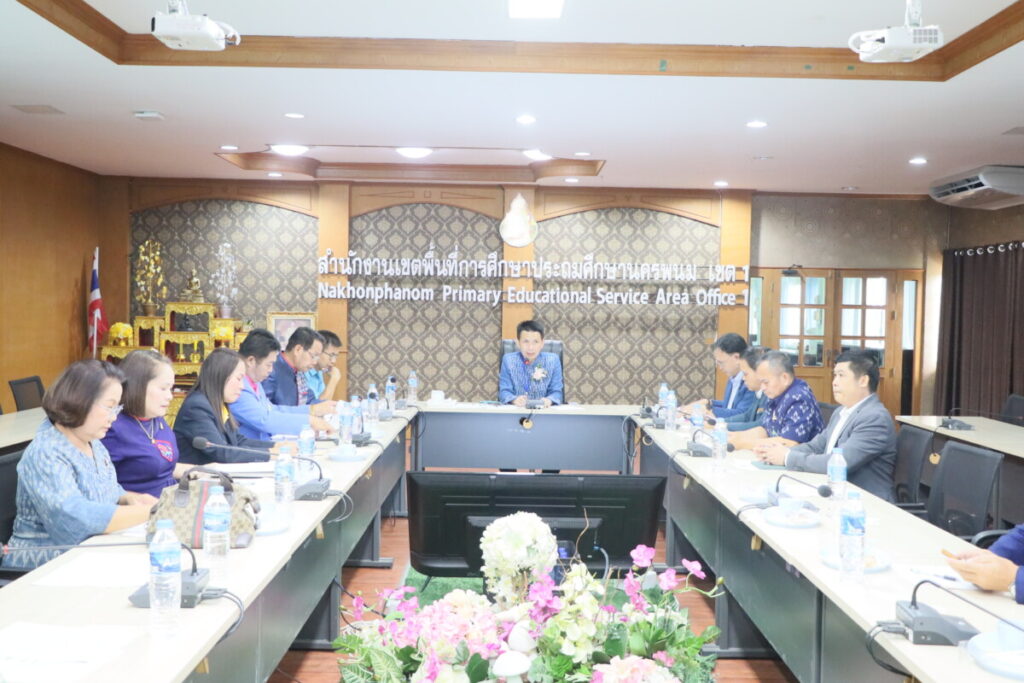 สพป.นครพนม เขต 1 ประชุมคณะกรรมการพัฒนาศักยภาพครูและบุคลากรทางการศึกษา 1 IMG 6475