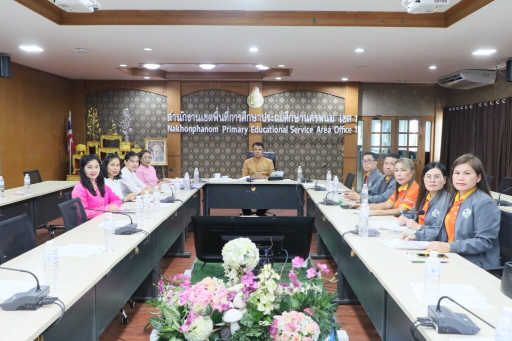 สพป.นครพนม เขต 1 ประเมินผลการพัฒนางานตามข้อตกลง (PA) ผู้บริหารสถานศึกษา 1 IMG 7050