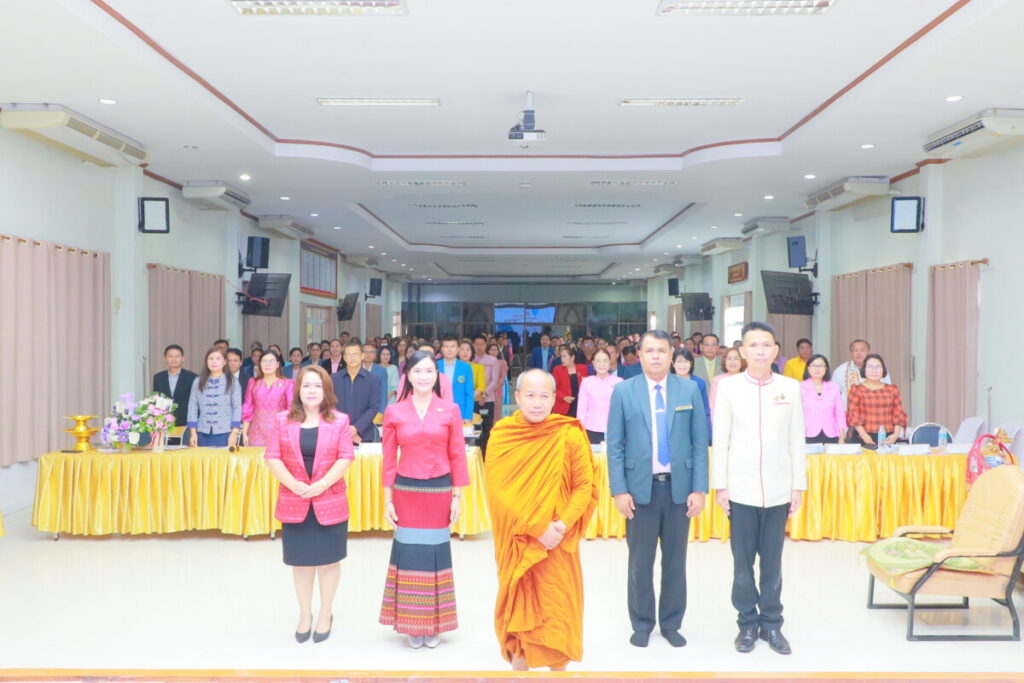 สพป.นครพนม เขต 1 จัดประชุมผู้บริหารสถานศึกษา ครั้งที่ 7 ประจำปีงบประมาณ พ.ศ. 2568 2 IMG 9316