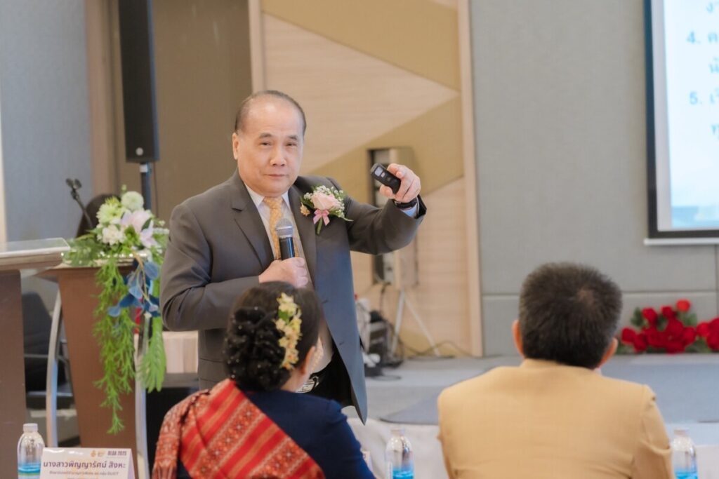 สพป.นครพนม เขต 1 ยกระดับการประกันคุณภาพการศึกษาด้วยเทคโนโลยี DLTV 4 S 10559500 0