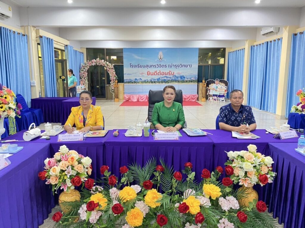 สพป.นครพนม เขต 1 ร่วมประเมินผลการพัฒนางานตามข้อตกลง (PA) ตำแหน่งผู้บริหารสถานศึกษา 1 S 12984348 0