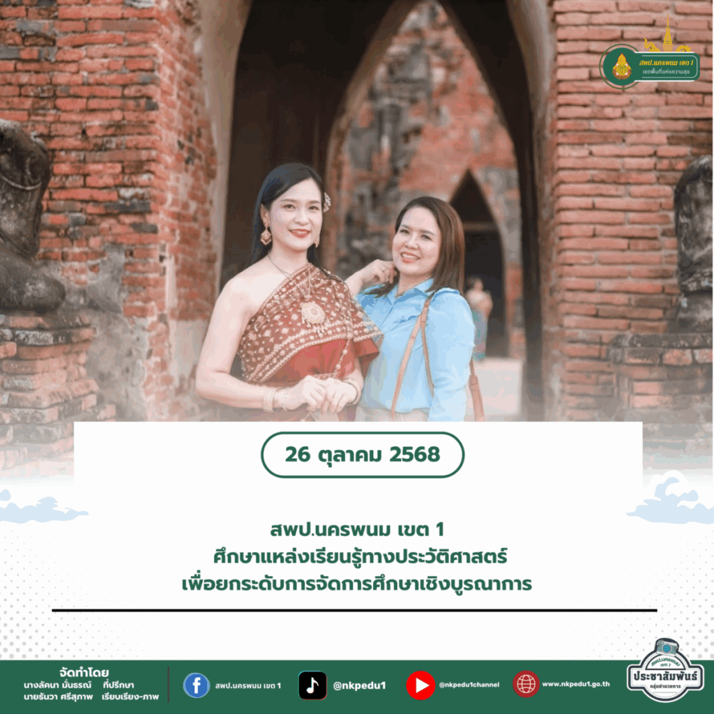 072190B1 15A7 4C40 9916 D30EA8E5126C