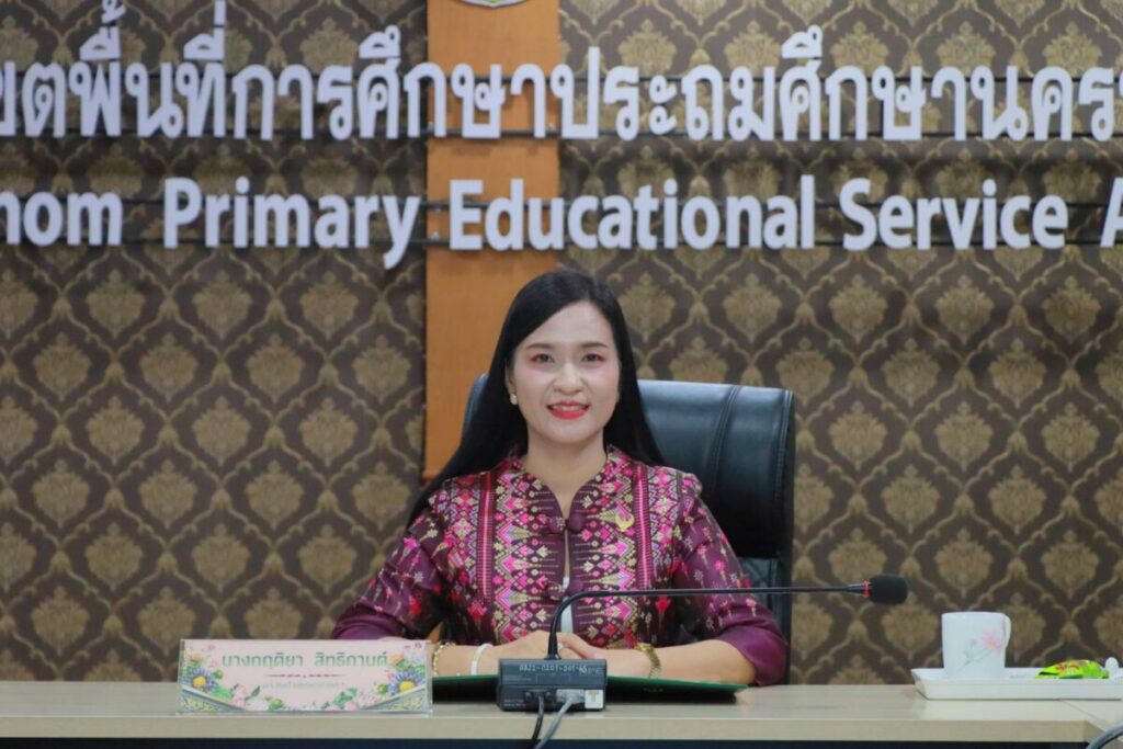 การประชุมเชิงปฏิบัติการการรายงานสถานะนักเรียนในระบบสารสนเทศ Thailand Zero Dropout 1 110018 0