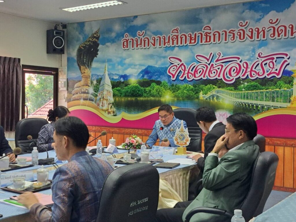 ร่วมประชุม คณะกรรมการศึกษาธิการจังหวัดนครพนม ครั้งที่ 6/2568 4 183162 0