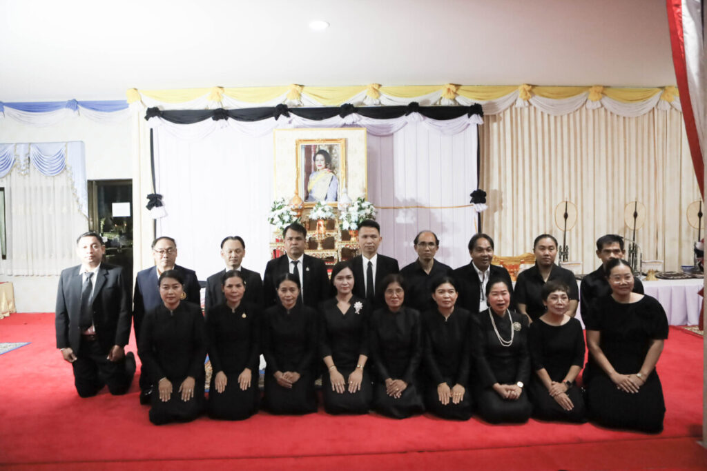 สพป.นครพนม เขต 1 ร่วมพิธีบำเพ็ญกุศลถวายพระราชกุศลแด่ สมเด็จพระนางเจ้าสิริกิติ์ พระบรมราชินีนาถ พระบรมราชชนนีพันปีหลวง 2 261578 0