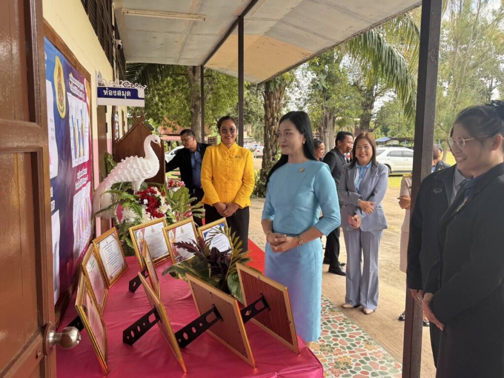 สพป.นครพนม เขต 1 ประเมินสัมฤทธิผลการปฏิบัติหน้าที่ผู้อำนวยการสถานศึกษา 2 265582 0