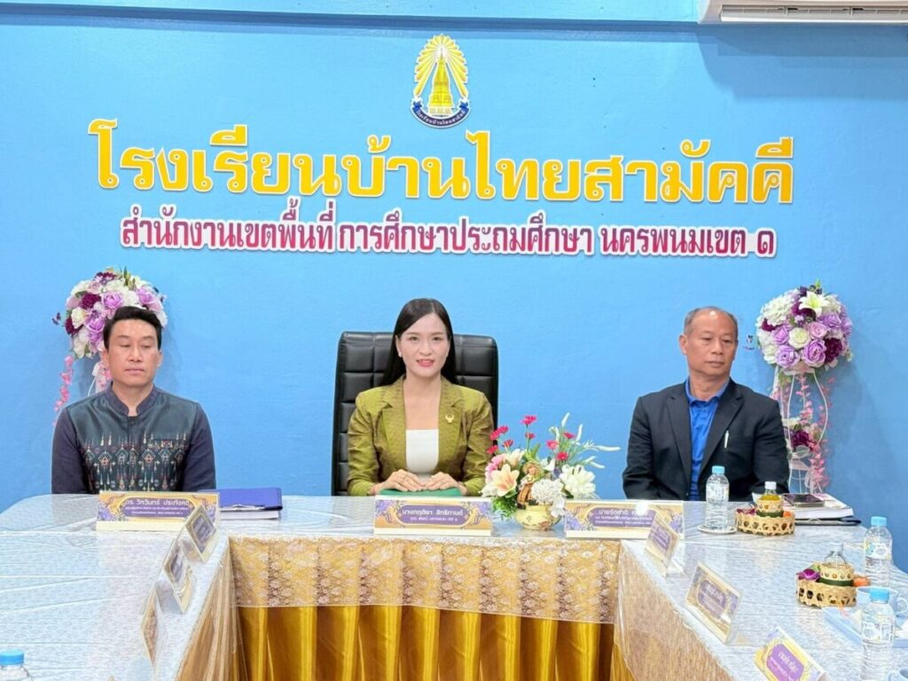 266615 0