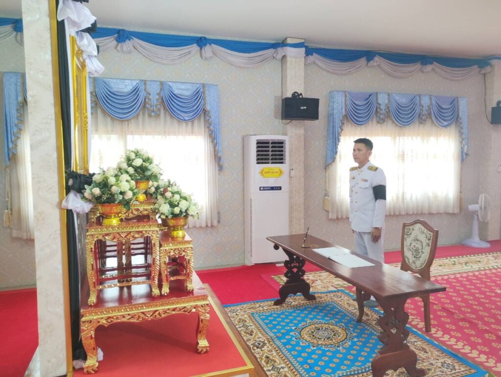 สพป.นครพนม เขต 1 ร่วมกิจกรรมถวายเป็นพระราชกุศลแด่สมเด็จพระนางเจ้าสิริกิติ์ พระบรมราชชนนีพันปีหลวง เนื่องในวาระครบ 7 วันแห่งการสวรรคต 5 43554 0