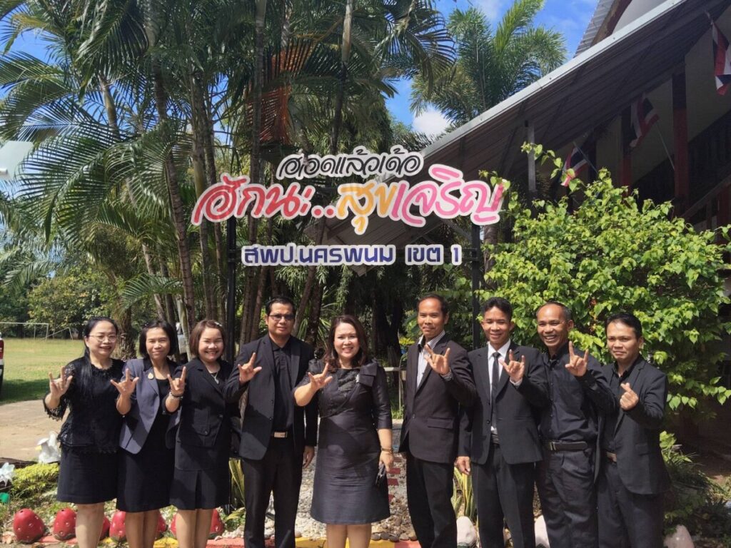 นิเทศ ติดตามการเตรียมความพร้อมก่อนเปิดภาคเรียนที่ 2/2568 2 45242 0 0