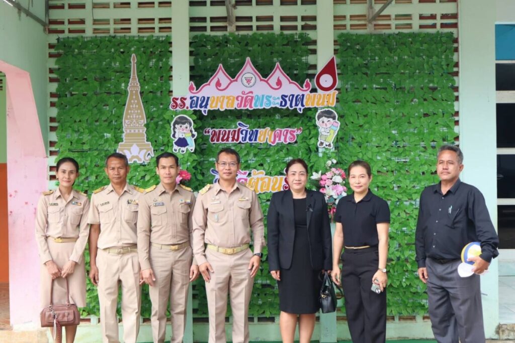 นิเทศ ติดตามการเตรียมความพร้อมก่อนเปิดภาคเรียนที่ 2 / 2568 5 93847 0