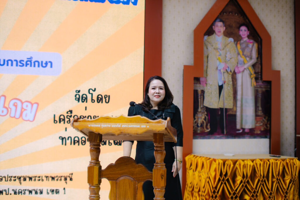 "พัฒนาสื่อและเครื่องมือวัดและประเมินผล ด้วย AI" 2 DSC08615 0
